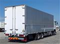 2024 Mitsubishi Fuso Super Great