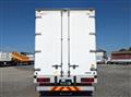 2024 Mitsubishi Fuso Super Great