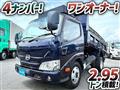 2020 Hino Dutro
