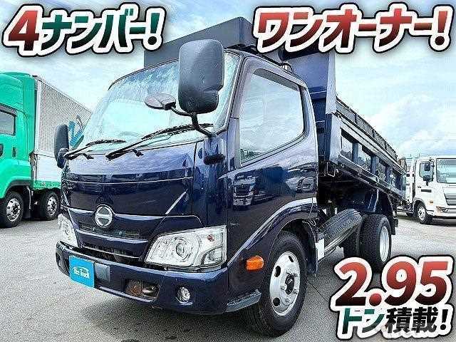 2020 Hino Dutro