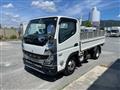 2021 Mitsubishi Fuso Canter
