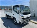 2021 Mitsubishi Fuso Canter
