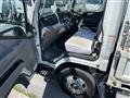 2021 Mitsubishi Fuso Canter
