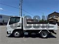 2026 Mitsubishi Fuso Canter