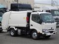 2026 Hino Dutro
