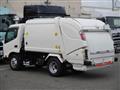 2026 Hino Dutro