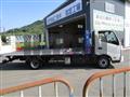 2024 Hino Dutro