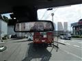 2024 Hino Dutro