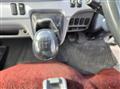 2014 Mitsubishi Fuso Canter