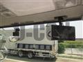 2024 Mitsubishi Fuso Fighter