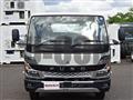2026 Mitsubishi Fuso Canter