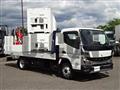 2026 Mitsubishi Fuso Canter