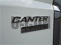 2026 Mitsubishi Fuso Canter
