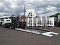 2026 Mitsubishi Fuso Canter