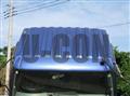 2014 Mitsubishi Fuso Fighter