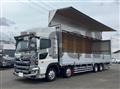 2021 Hino Profia