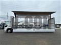 2021 Hino Profia