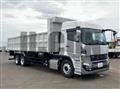 2026 Mitsubishi Fuso Super Great