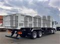 2026 Mitsubishi Fuso Super Great