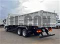 2026 Mitsubishi Fuso Super Great