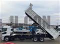 2026 Mitsubishi Fuso Super Great