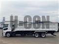 2026 Mitsubishi Fuso Super Great