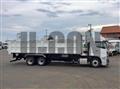 2026 Mitsubishi Fuso Super Great