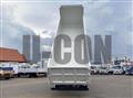 2026 Mitsubishi Fuso Super Great
