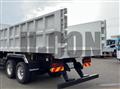 2026 Mitsubishi Fuso Super Great