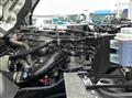 2026 Mitsubishi Fuso Super Great