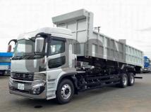 2026 Mitsubishi Fuso Super Great