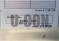2012 Mitsubishi Fuso Canter