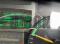 2012 Mitsubishi Fuso Canter