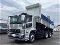 2026 Mitsubishi Fuso Super Great