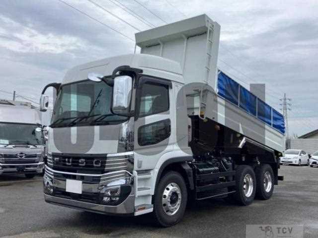 2026 Mitsubishi Fuso Super Great