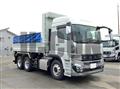 2026 Mitsubishi Fuso Super Great