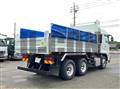 2026 Mitsubishi Fuso Super Great