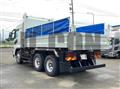 2026 Mitsubishi Fuso Super Great
