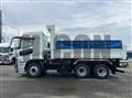 2026 Mitsubishi Fuso Super Great