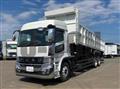 2026 Mitsubishi Fuso Super Great