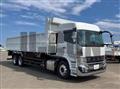 2026 Mitsubishi Fuso Super Great