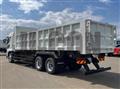 2026 Mitsubishi Fuso Super Great