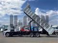 2026 Mitsubishi Fuso Super Great