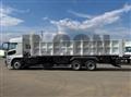2026 Mitsubishi Fuso Super Great