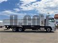 2026 Mitsubishi Fuso Super Great