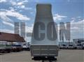 2026 Mitsubishi Fuso Super Great