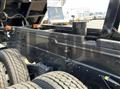 2026 Mitsubishi Fuso Super Great