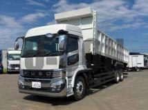 2026 Mitsubishi Fuso Super Great