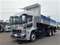 2026 Mitsubishi Fuso Super Great