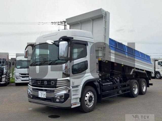 2026 Mitsubishi Fuso Super Great